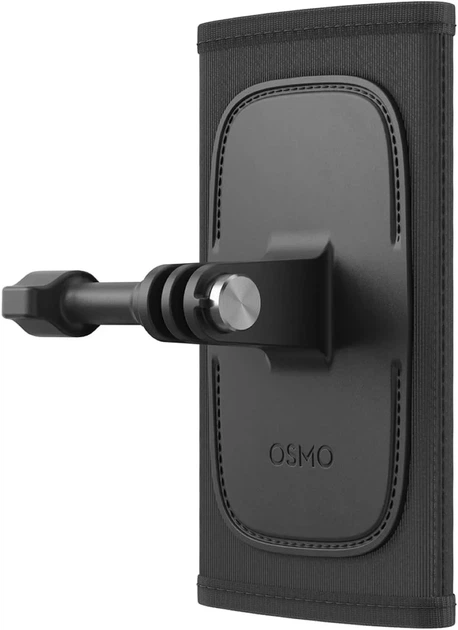 Крепление для рюкзака DJI Osmo Backpack Strap Mount / Фиксация на лямку / Материал нейлон и поликарбонат / Стандартный 3-лучевой разъем / Совместимость с Osmo Action / Черный (CP.AS.AA000012.01) Б/В - изображение 3