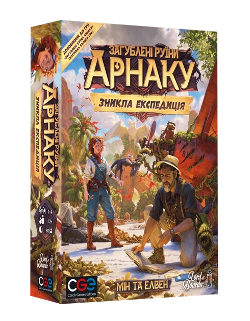 Настольная игра Руины острова Арнак. Пропавшая экспедиция (укр.) - Фото 2 Настольная игра Руины острова Арнак. Пропавшая экспедиция (укр.) - изображение 2