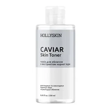 Тоник для лица с экстрактом черной икры Hollyskin Caviar Skin Toner 250 мл - изображение 2
