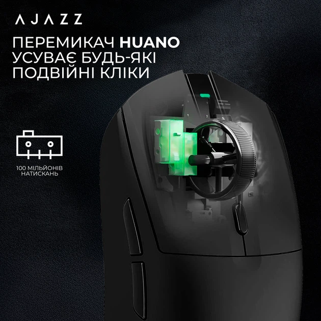 Ігрова бездротова миша Ajazz AJ139 V2 MC -3 Mod-Black-3311 - изображение 11