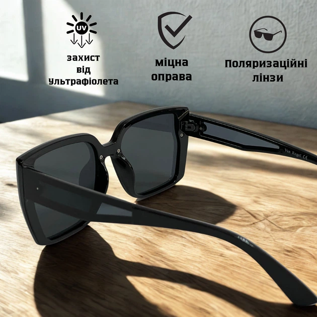Сонцезахисні окуляри жіночі Van Regel VR5237 Чорні (ROZ6501063062) - изображение 5