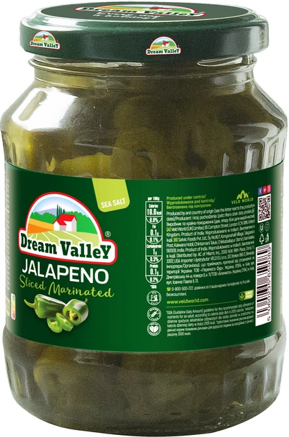 Перчик Халапеньо Dream Valley резаный маринованный 370 мл (5060235659089) - изображение 2