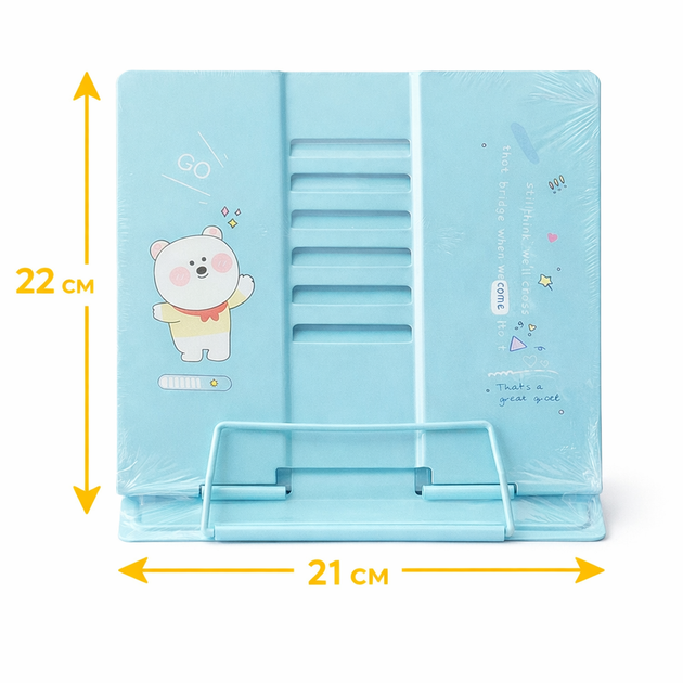Підставка для книг металева "Bear" 20,8*18,8см, 555-328-B, блакитна. - Фото 2 Підставка для книг металева "Bear" 20,8*18,8см, 555-328-B, блакитна. - зображення 2