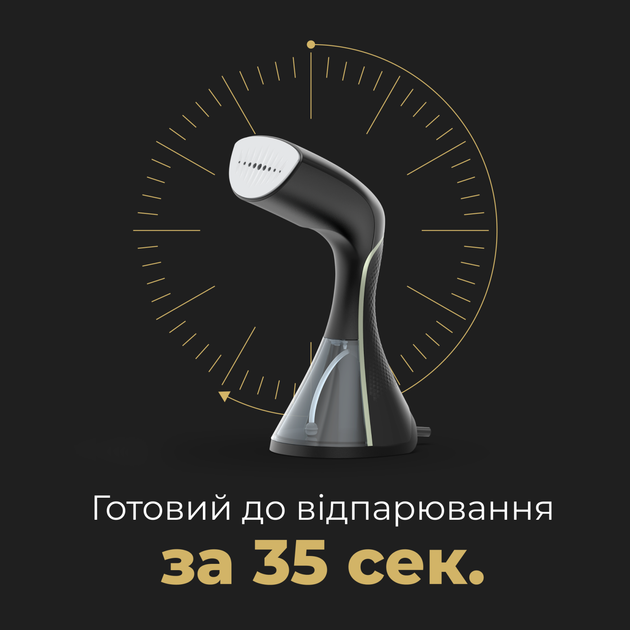 Відпарювач AENO GS3 (AGS0003) 255545 - Фото 6 Відпарювач AENO GS3 (AGS0003) 255545 - зображення 6