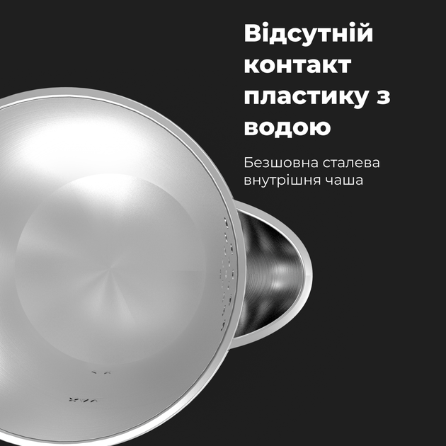 Электрочайник Aeno EK3 (AEK0003) - изображение 3