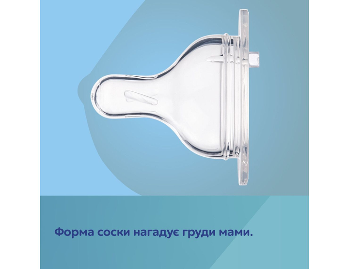Детская бутылочка антиколиковая для кормления новорожденных 120 мл EasyStart Royal Baby Canpol babies розовый - Фото 9 Детская бутылочка антиколиковая для кормления новорожденных 120 мл EasyStart Royal Baby Canpol babies розовый - изображение 9