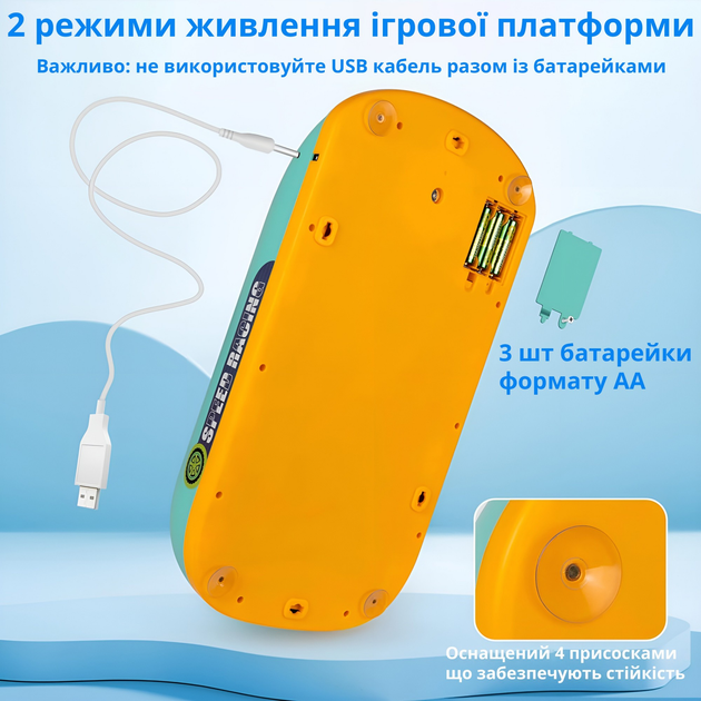 Ігровий кермо 661-8 Jiution / Симулятор космічна гонка - зображення 5