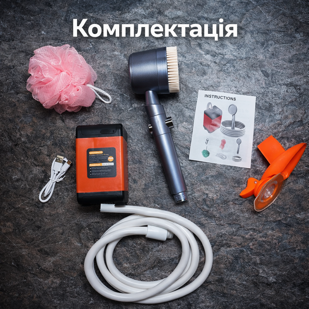 Портативный душ с аккумулятором 7800 mAh кемпинговый душ насос с лейкой и USB зарядкой для дачи путешествий туризма и авто переносной душ для воды для отдыха на природе - изображение 4