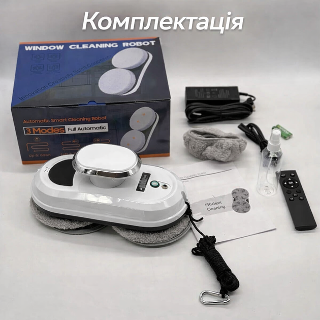 Робот для мытья окон автоматическая мойка стекол для очистки окон зеркал и плитки робот мойка окон с пультом управления и системой безопасности для дома офиса зеркал плитки фасадов и больших поверхностей - Фото 5 Робот для мытья окон автоматическая мойка стекол для очистки окон зеркал и плитки робот мойка окон с пультом управления и системой безопасности для дома офиса зеркал плитки фасадов и больших поверхностей - изображение 5