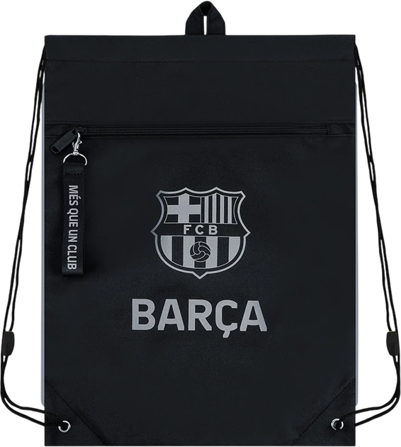 Сумка для взуття Kite FC Barcelona 46х33 см Чорна (BC26-601M-1) - зображення 4