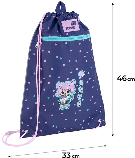 Сумка для взуття Kite Be Friends 46х33 см Фіолетова (K26-601M-7) - зображення 3