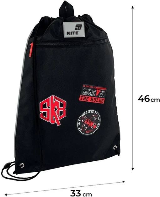 Сумка для взуття Kite Break the Rules 46х33 см Чорна (K26-601M-17) - Фото 3 Сумка для взуття Kite Break the Rules 46х33 см Чорна (K26-601M-17) - зображення 3