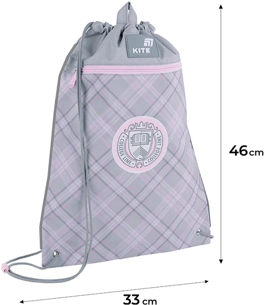 Сумка для взуття Kite College Line 46х33 см Сіра (K26-601M-3) - зображення 3