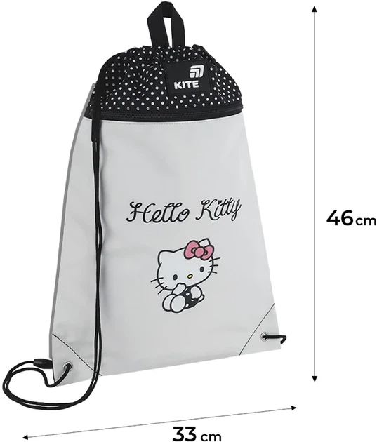 Сумка для взуття Kite Hello Kitty 46х33 см Сіра (HK26-601M-10) - зображення 3