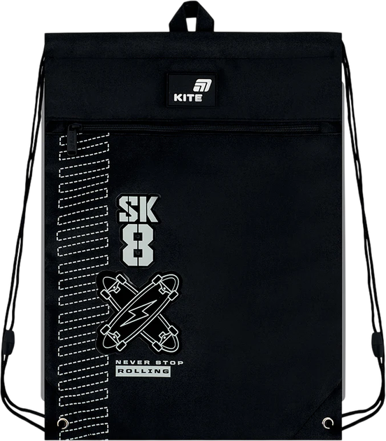 Сумка для взуття Kite Skate 46х33 см Чорна (K26-601M-6) - зображення 4