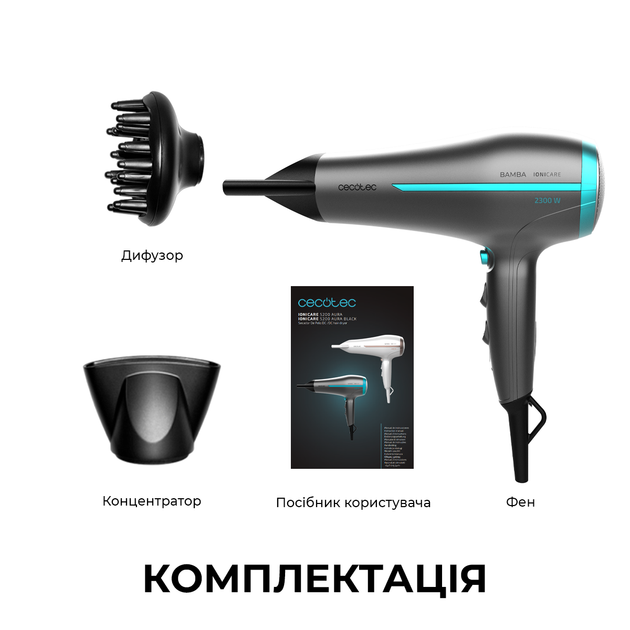 Фен CECOTEC IoniCare 5200 Aura Black - зображення 8