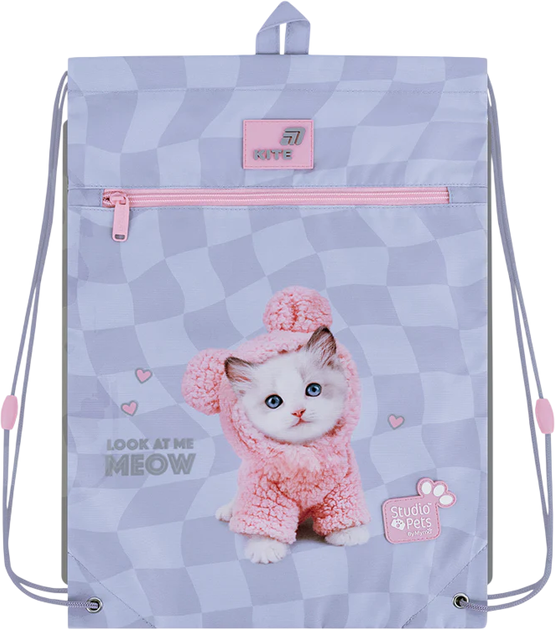 Сумка для взуття Kite Studio Pets 46х33 см Сіра (SP26-601M-1) - зображення 4