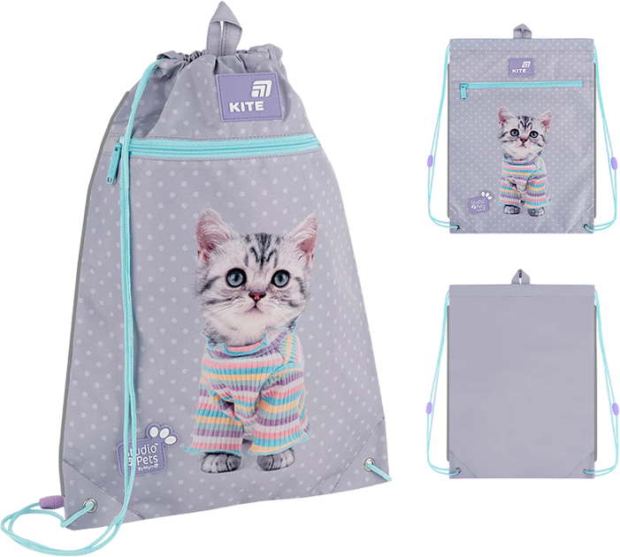 Сумка для взуття Kite Studio Pets 46х33 см Сіра (SP26-601M-3) - Фото 2 Сумка для взуття Kite Studio Pets 46х33 см Сіра (SP26-601M-3) - зображення 2
