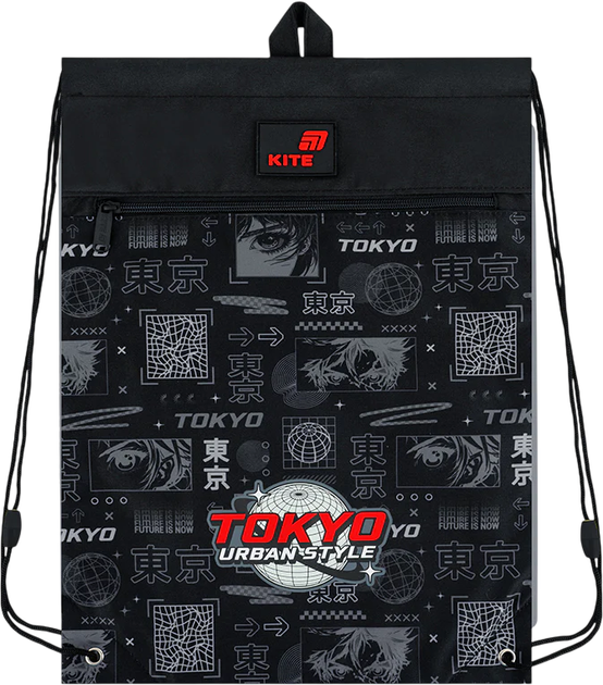 Сумка для взуття Kite Tokyo 46х33 см Чорна (K26-601M-36) - зображення 4