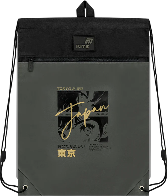 Сумка для взуття Kite Tokyo Vibe 46х33 см Зелена (K26-601M-50) - зображення 4