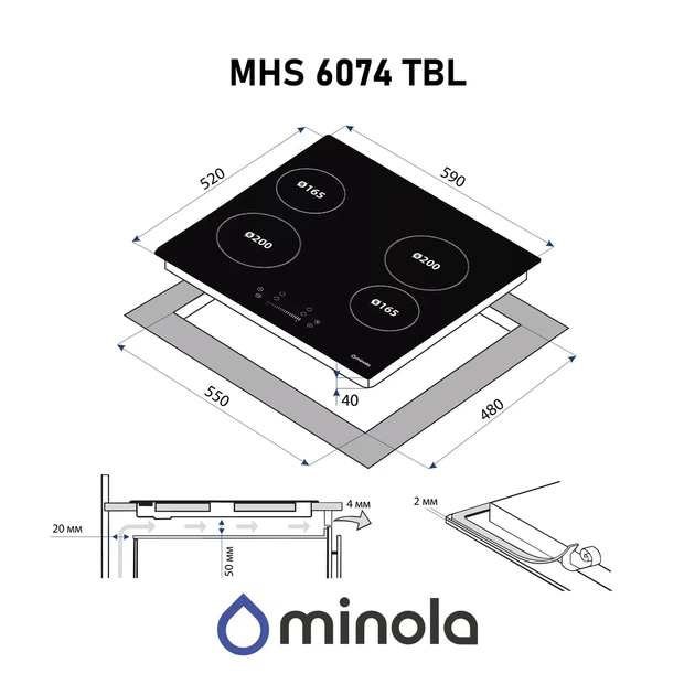 Варочная поверхность Minola MHS 6074 TBL, черная электрическая стеклокерамическая рабочая поверхность на кухню, конфорки Hi-Light - изображение 10