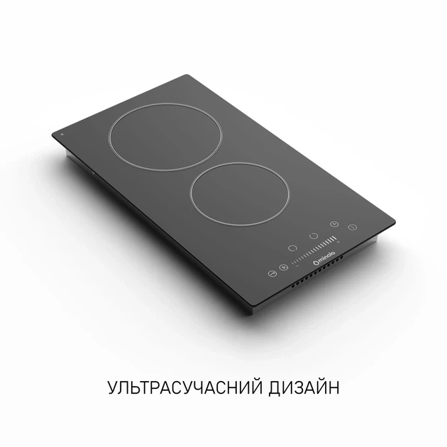Варочная поверхность Domino Minola MHS 3074 TBL, черная электрическая стеклокерамическая компактная на 2 конфорки Hi-Light - изображение 2