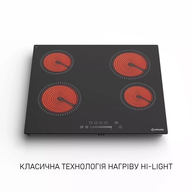 Варочная поверхность Minola MHS 6071 TBL, черная электрическая стеклокерамическая рабочая поверхность на кухню, конфорки Hi-Light - изображение 4