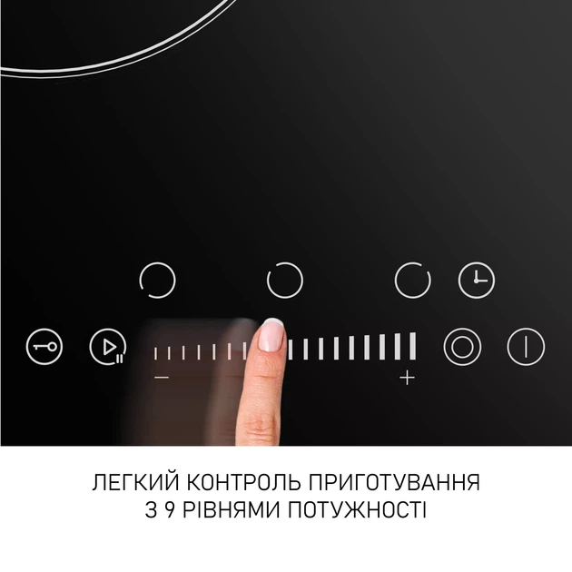 Варочная поверхность Minola MHS 4274 TBL, черная электрическая стеклокерамическая компактная рабочая поверхность на 3 конфорки Hi- - изображение 4