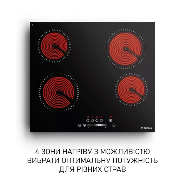 Варочная поверхность Minola MHS 6071 TBL, черная электрическая стеклокерамическая рабочая поверхность на кухню, конфорки Hi-Light - изображение 6