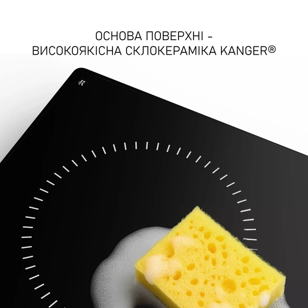 Варочная поверхность Minola MHS 6071 TBL, черная электрическая стеклокерамическая рабочая поверхность на кухню, конфорки Hi-Light - изображение 7