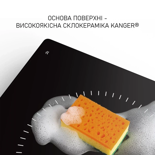 Варочная поверхность Domino Minola MHS 3071 TBL, черная электрическая стеклокерамическая компактная на 2 конфорки Hi-Light - Фото 8 Варочная поверхность Domino Minola MHS 3071 TBL, черная электрическая стеклокерамическая компактная на 2 конфорки Hi-Light - изображение 8