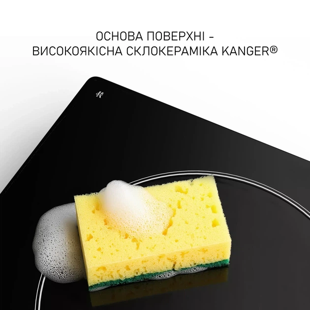 Варочная поверхность Domino Minola MHS 3074 TBL, черная электрическая стеклокерамическая компактная на 2 конфорки Hi-Light - изображение 7
