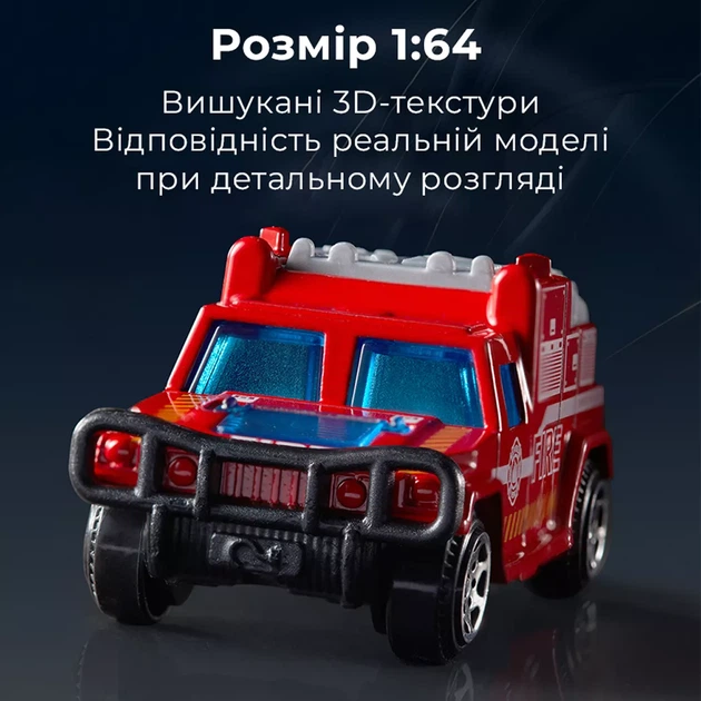 Набір машинок Mideer Міський транспорт 10в1 (MD1216) - зображення 3