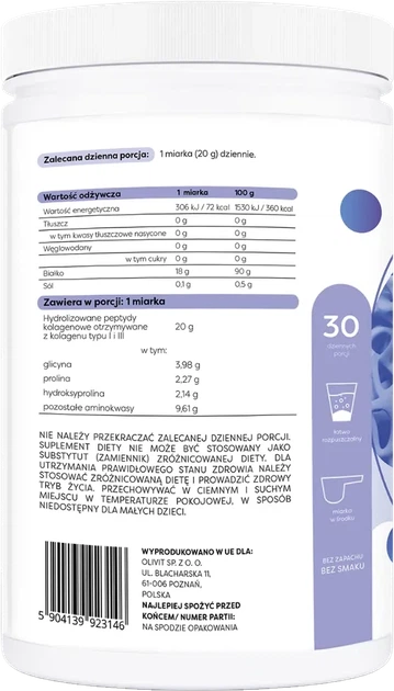 Дієтична добавка Osavi Гідролізований колаген типу I i III у порошку 600 г (5904139923146) - зображення 2