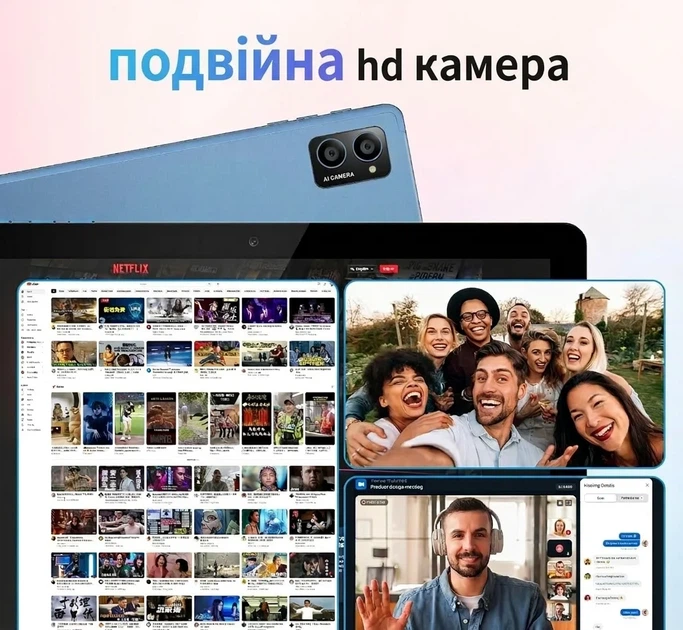 Планшет 10.1" AWOW UTBook (3+5)/64Gb 8 ядер Android 15 7000 mAh Синий (101641600) - изображение 5
