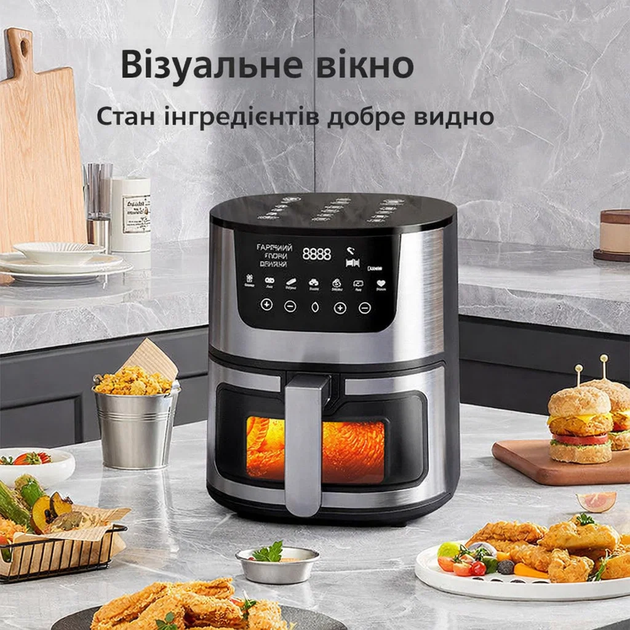 Аэрогриль Silver Crest 8 л 4200 Вт сенсорное управление Hot Air Technology аэрофритюрница без масла Черный - изображение 6