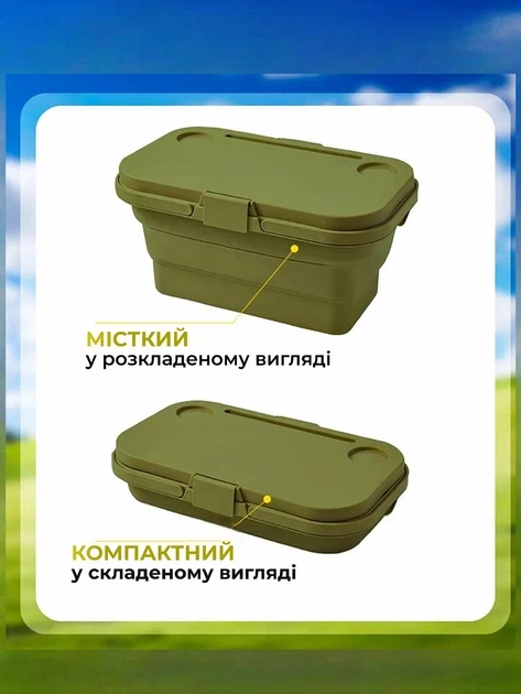 Корзина для пикника со столиком раскладная 44х26х23 см, зеленый - Фото 3 Корзина для пикника со столиком раскладная 44х26х23 см, зеленый - изображение 3