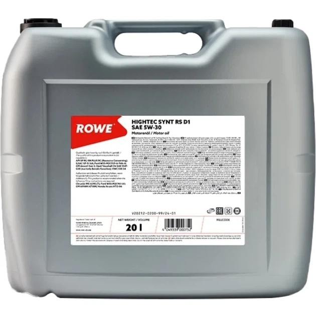 Олива моторна Rowe Synt RS D1 5W-30 (20л.) - Фото 1 Олива моторна Rowe Synt RS D1 5W-30 (20л.) - изображение 1