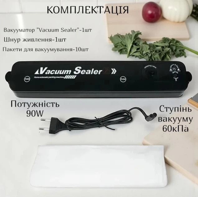 Вакууматор для еды 90W Вакуумный упаковщик с высоким качеством герметизации - изображение 4