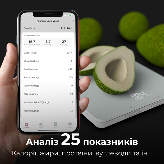 Весы кухонные AENO Smart KS1S (AKS0001S) 298726 - изображение 5