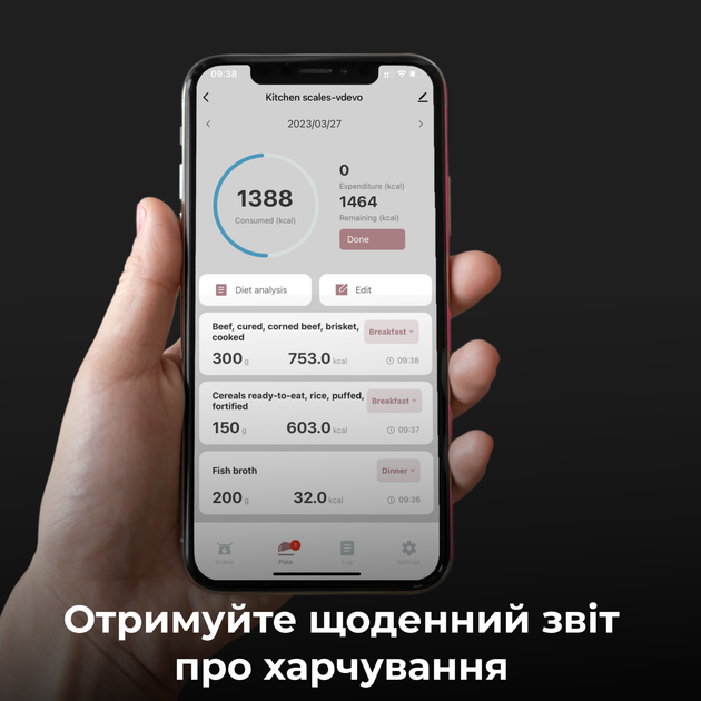 Весы кухонные AENO Smart KS1S (AKS0001S) 298726 - изображение 7