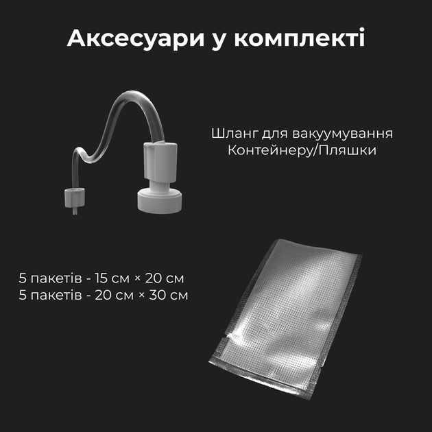 Вакуумный упаковщик AENO VS2 (AVS0002) 261675 - изображение 15