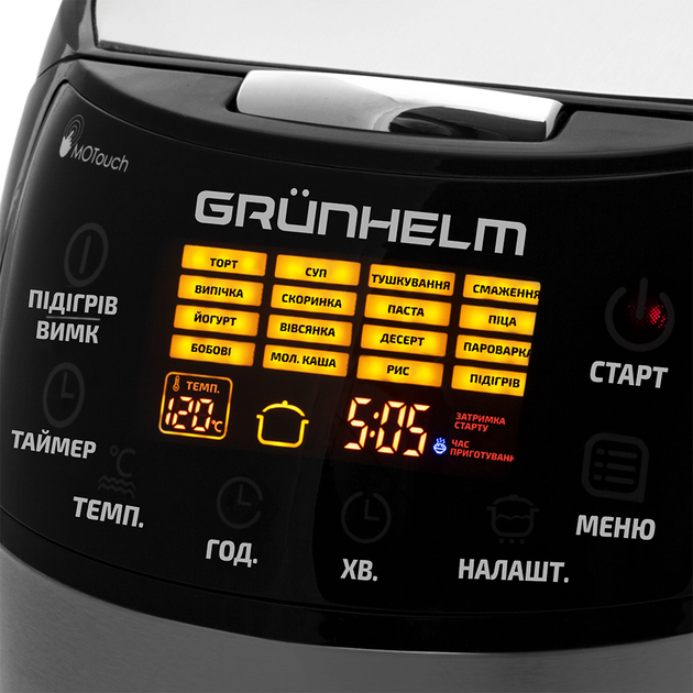 Мультиварка Grunhelm MC-16T 249864 - Фото 3 Мультиварка Grunhelm MC-16T 249864 - зображення 3