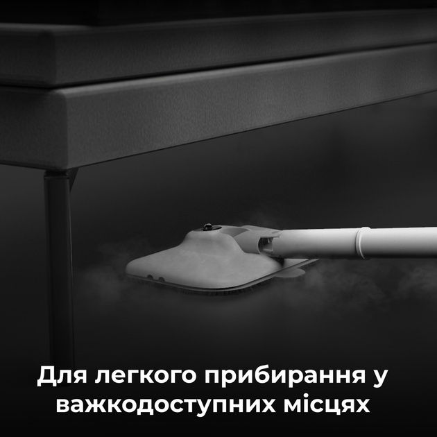 Пароочиститель AENO SM1 (ASM0001) 297513 - изображение 8