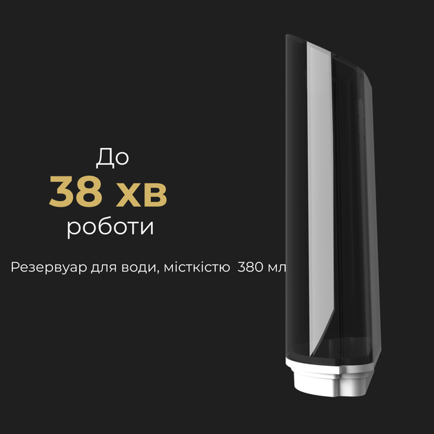 Пароочиститель AENO SM1 (ASM0001) 297513 - изображение 10