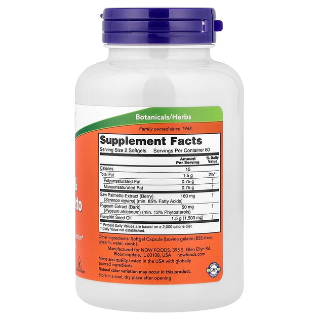 Экстракт пальмы сереноа и африканской сливы NOW Foods "Pygeum & Saw Palmetto" для мужского здоровья, 210 мг (120 гелевых капсул) - изображение 2