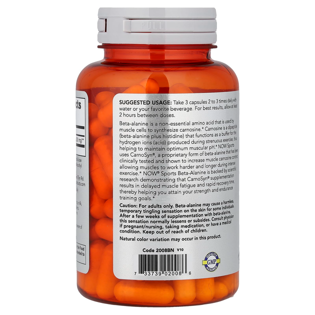 Бета-аланин NOW Foods, Sports "Beta-Alanine" мышечная выносливость, 750 мг (120 капсул) - изображение 3