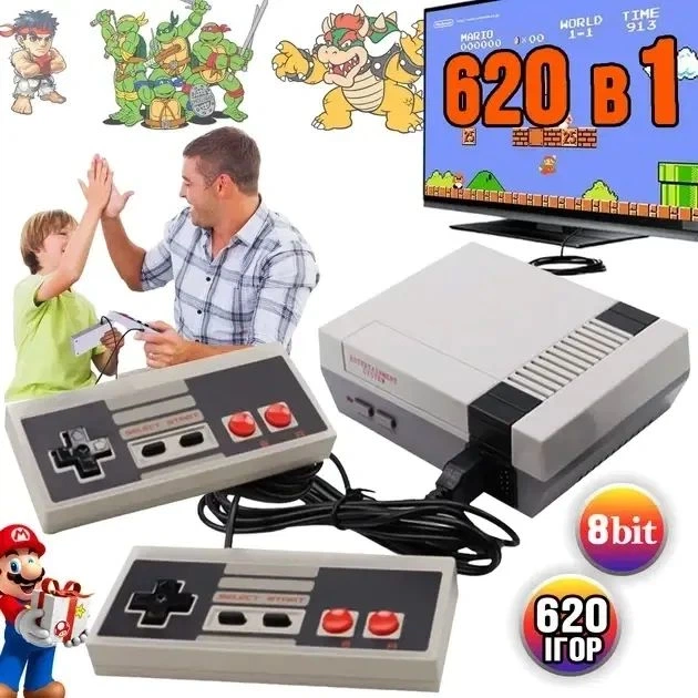 Ігрова приставка GAME NES 7724 Retro 620 ігор з 2 джойстиками, 8 біт консоль підключення RCA, ретро приставка для телевізора Nintendo стиль для дітей і дорослих - Фото 1 Ігрова приставка GAME NES 7724 Retro 620 ігор з 2 джойстиками, 8 біт консоль підключення RCA, ретро приставка для телевізора Nintendo стиль для дітей і дорослих - изображение 1