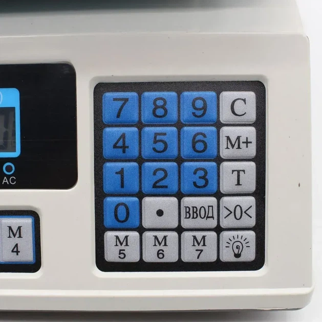 Торгові електронні ваги Domotec MS 228 до 50 кг, з двостороннім дисплеєм, автономні, точність до 1 г, для магазинів та ринків - Фото 5 Торгові електронні ваги Domotec MS 228 до 50 кг, з двостороннім дисплеєм, автономні, точність до 1 г, для магазинів та ринків - изображение 5
