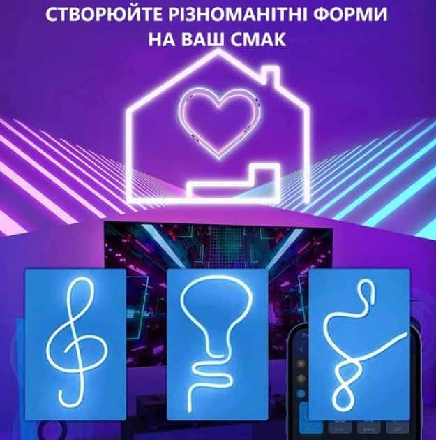 RGB LED неон 5м гнучка світлодіодна стрічка в силіконі з пультом димером 220В водонепроникна IP65 підсвітка кімнати стелі фасаду декоративний неон LED стрічка для дому - зображення 3